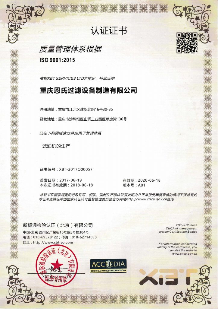 http://m.022220.com.cn/