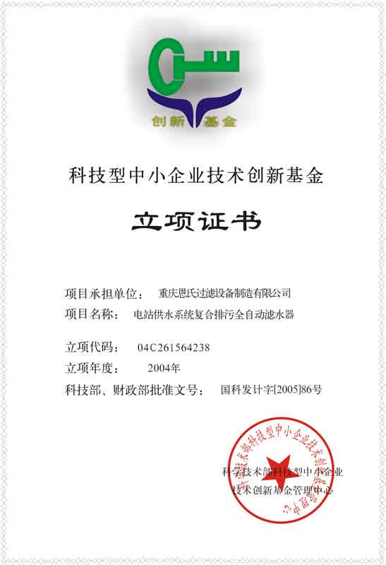http://m.022220.com.cn/