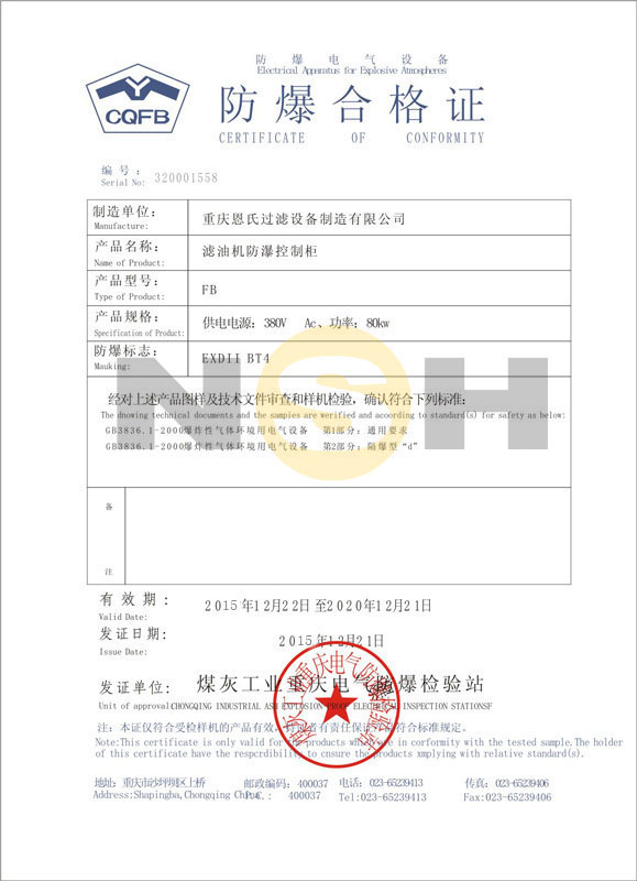http://m.022220.com.cn/
