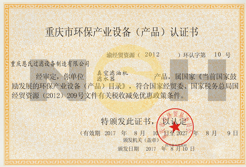 http://m.022220.com.cn/
