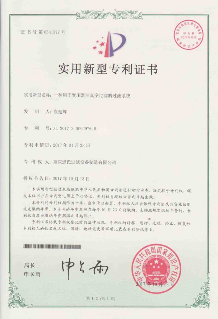 http://m.022220.com.cn/
