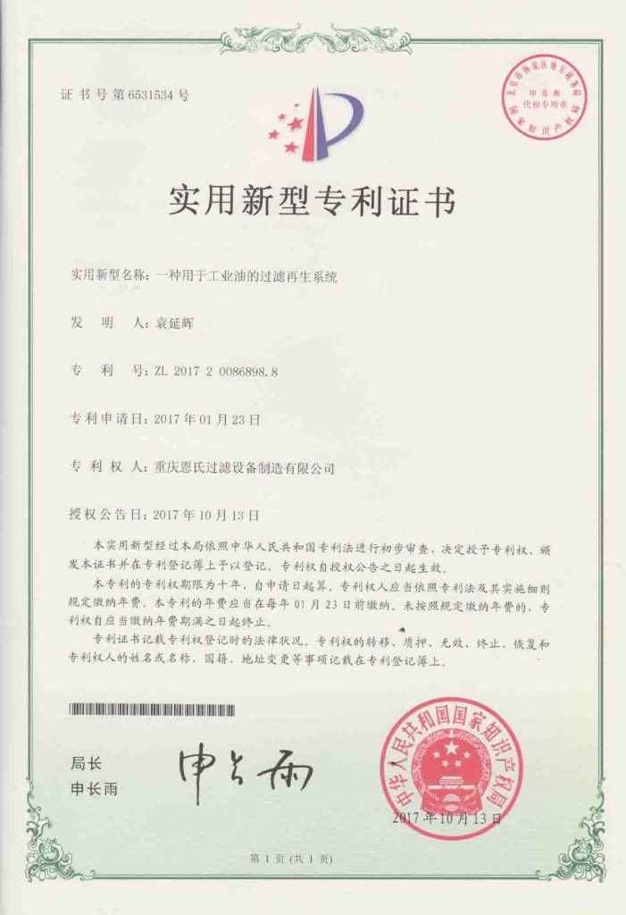 http://m.022220.com.cn/