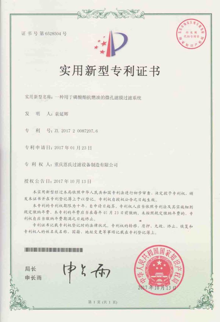 http://m.022220.com.cn/