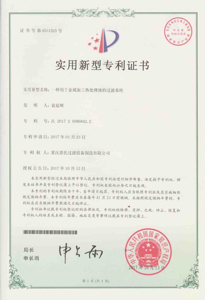http://m.022220.com.cn/