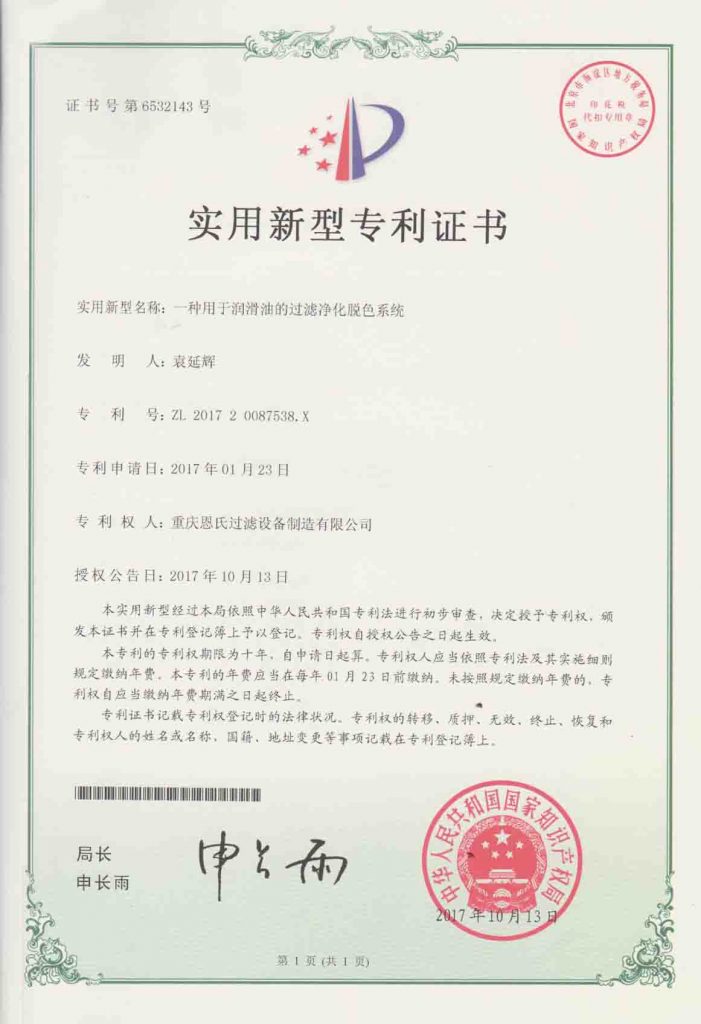 http://m.022220.com.cn/