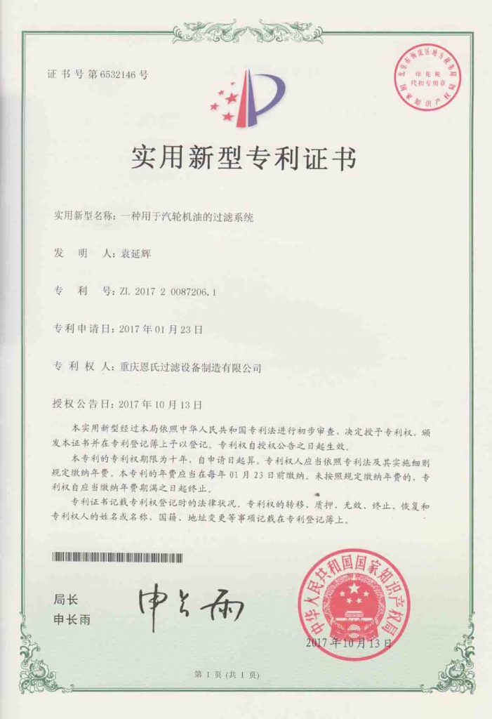 http://m.022220.com.cn/