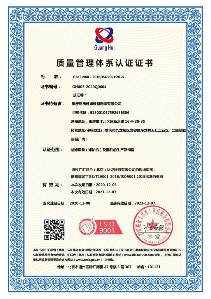 http://m.022220.com.cn/